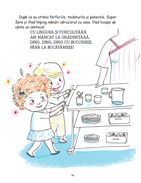 preview-page